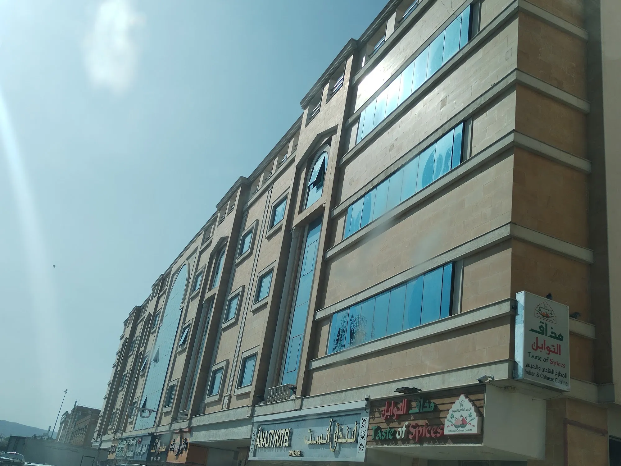 ANAST HOTEL- فندق آنست-31