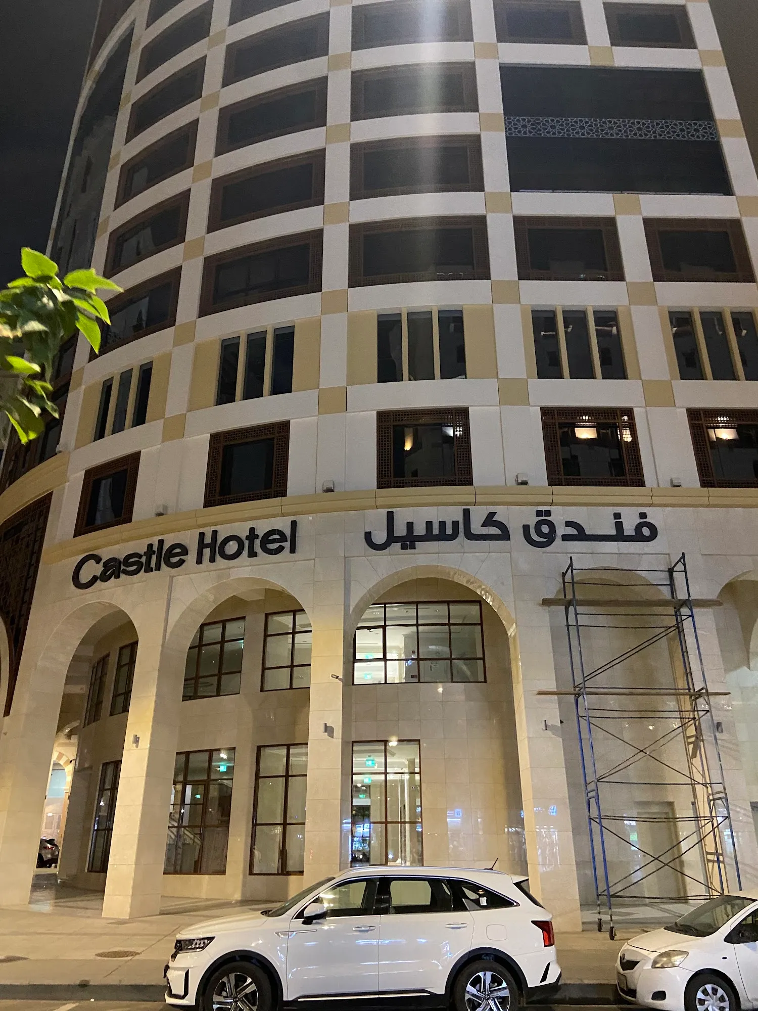 CASTLE HOTEL فندق كاسيل-20