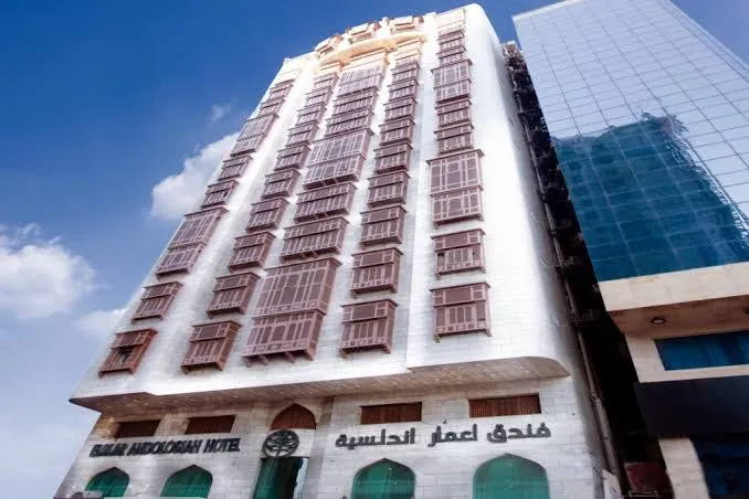 Emaar Andalusia Hotel Makkah-1