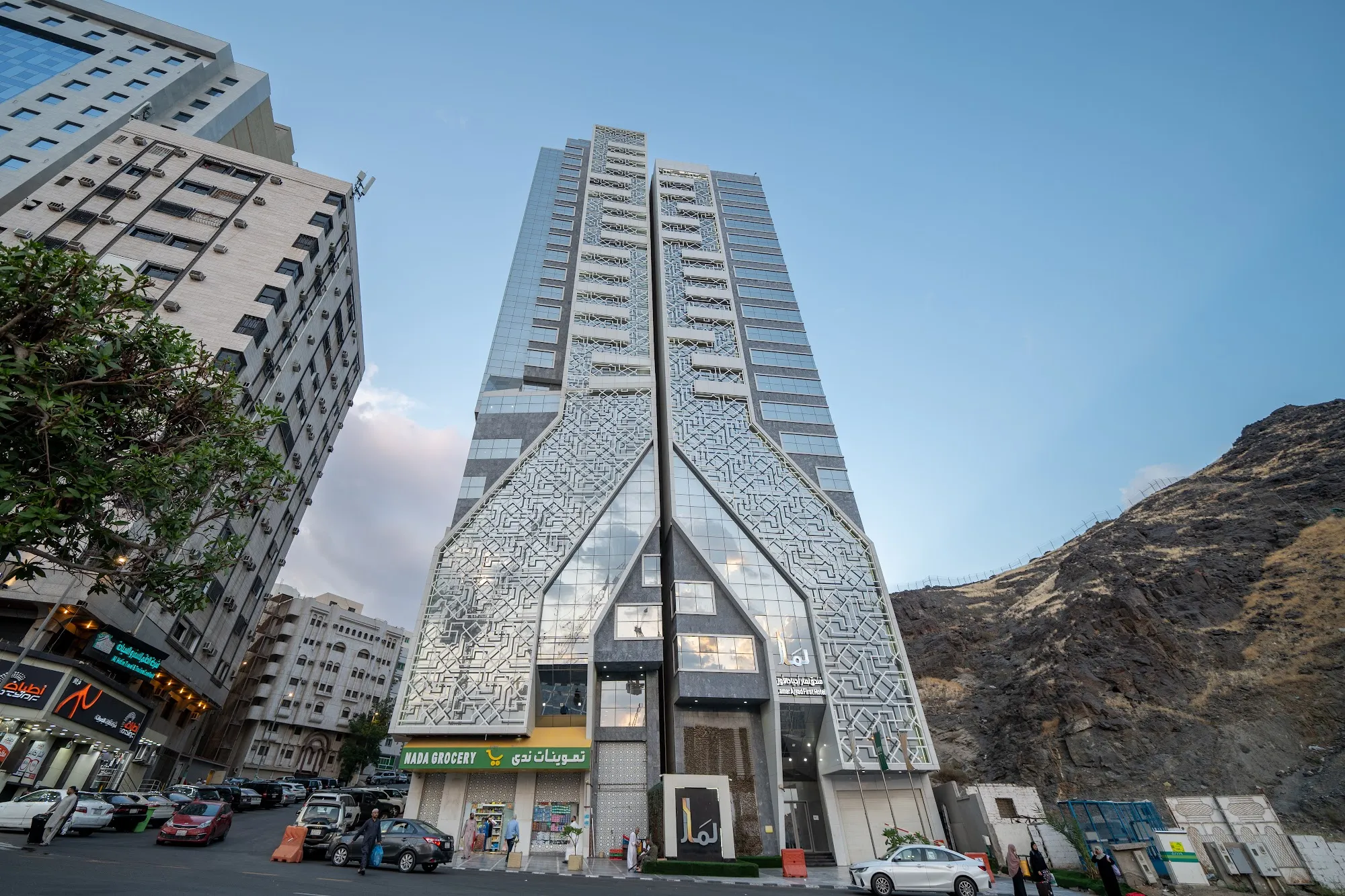 Lamar Ajyad First Hotel Tower A فندق لمار اجياد الاول برج أ-1