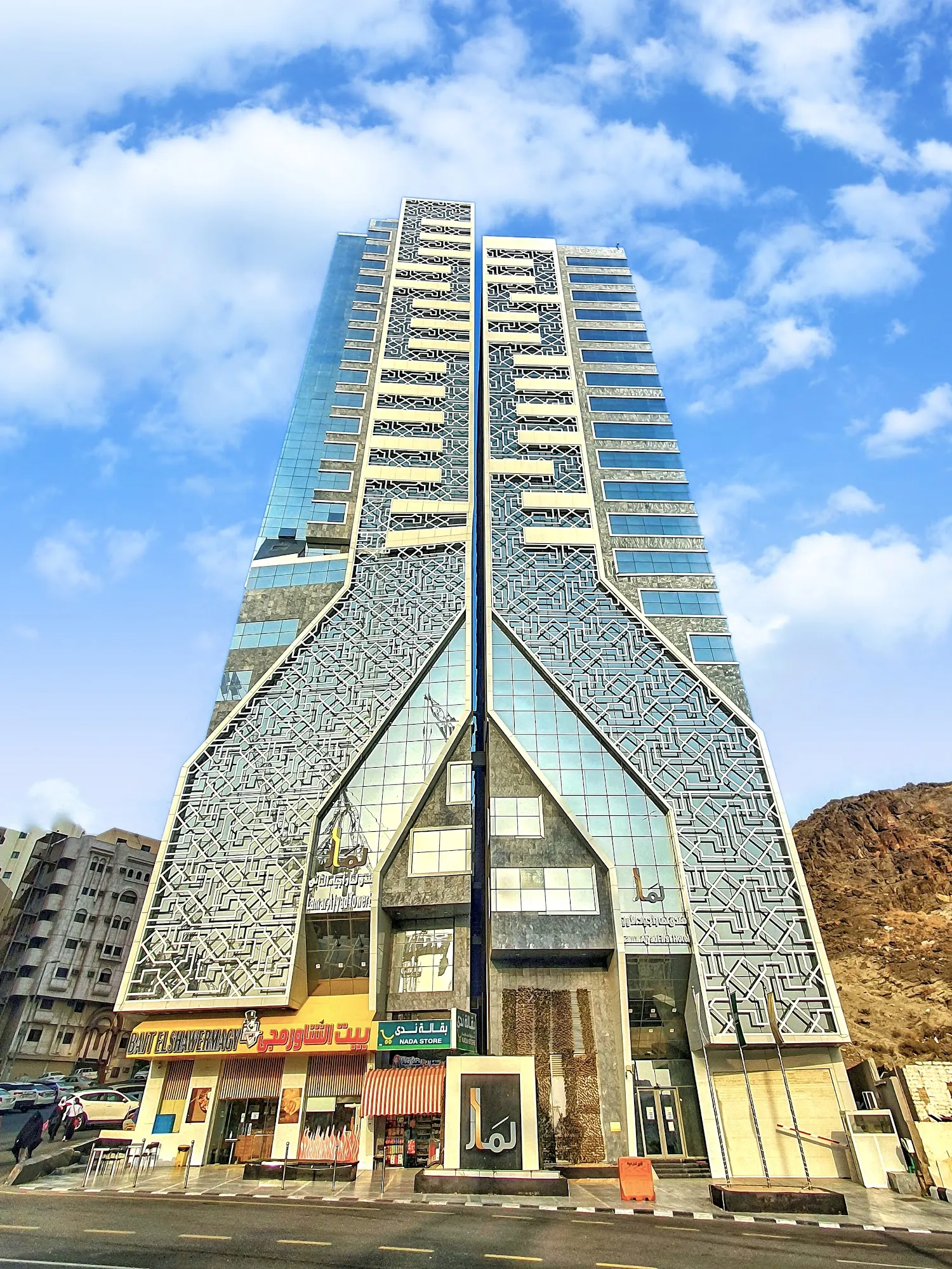 Lamar Ajyad First Hotel Tower A فندق لمار اجياد الاول برج أ-22