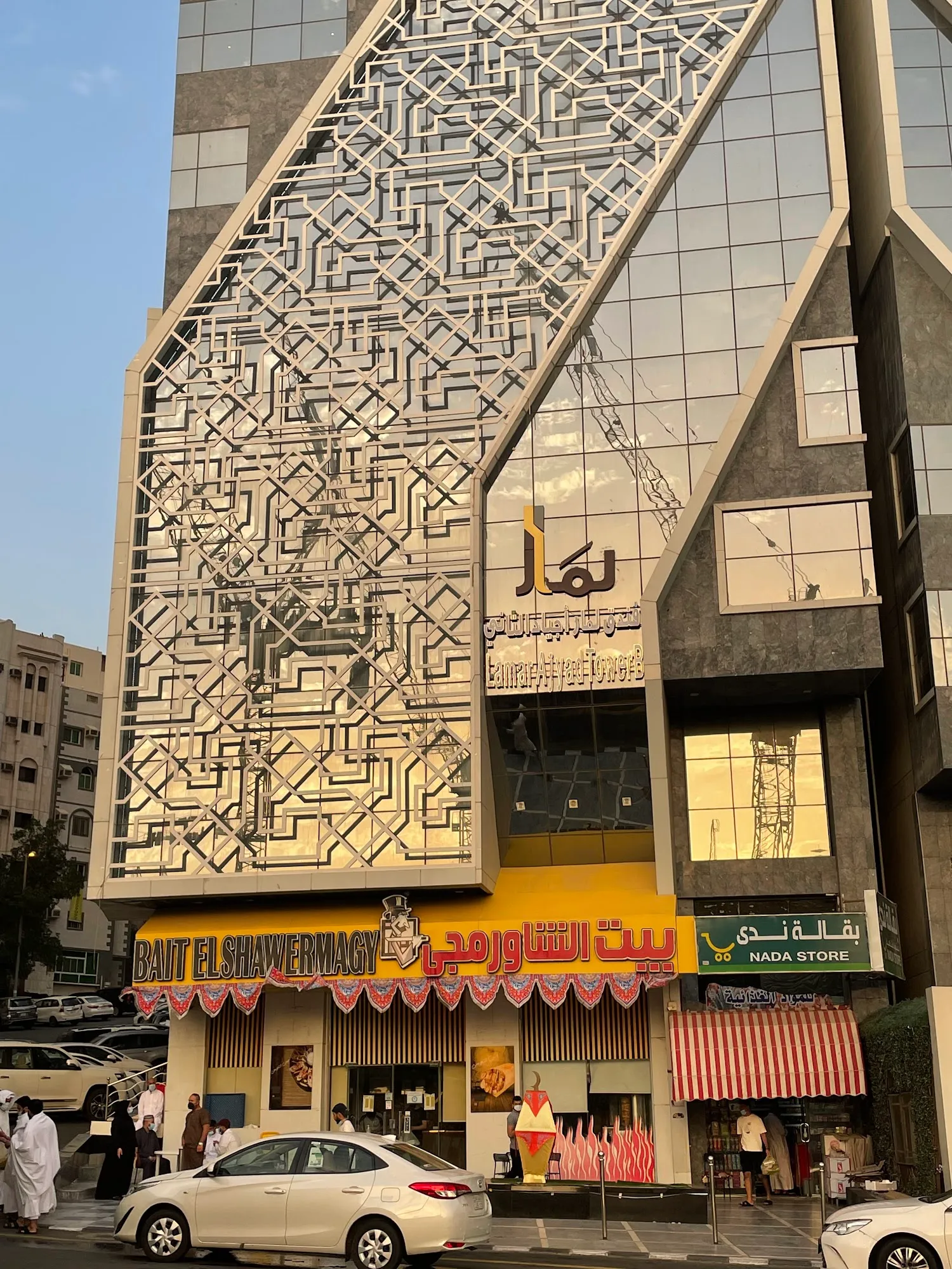 Lamar Ajyad First Tower B Hotel فندق لمار اجياد الاول برج ب-32