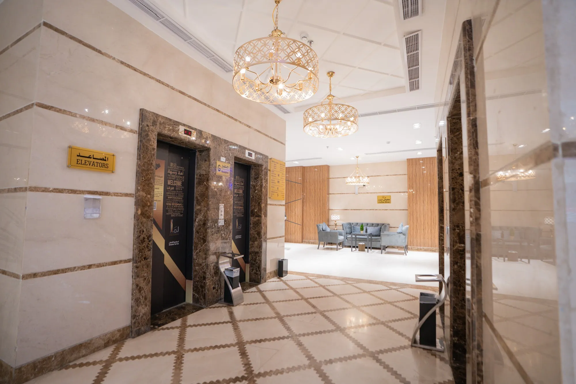 Lamar Ajyad First Tower B Hotel فندق لمار اجياد الاول برج ب-9