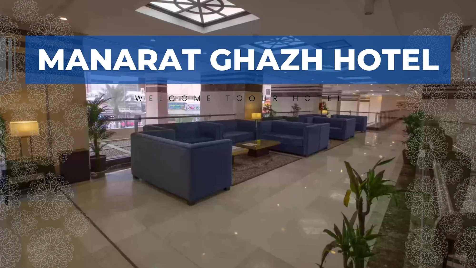 Manarat ghaza hotel فندق منارات غزة-3