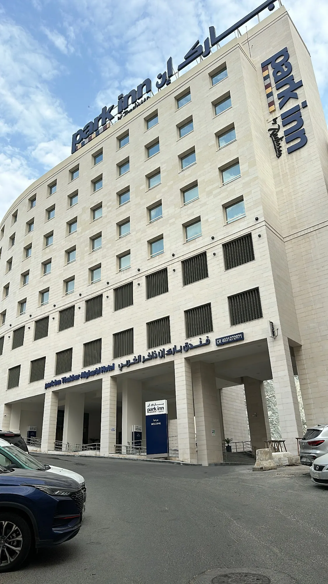 Park Inn by Radisson Makkah Thakher Algharbi-23