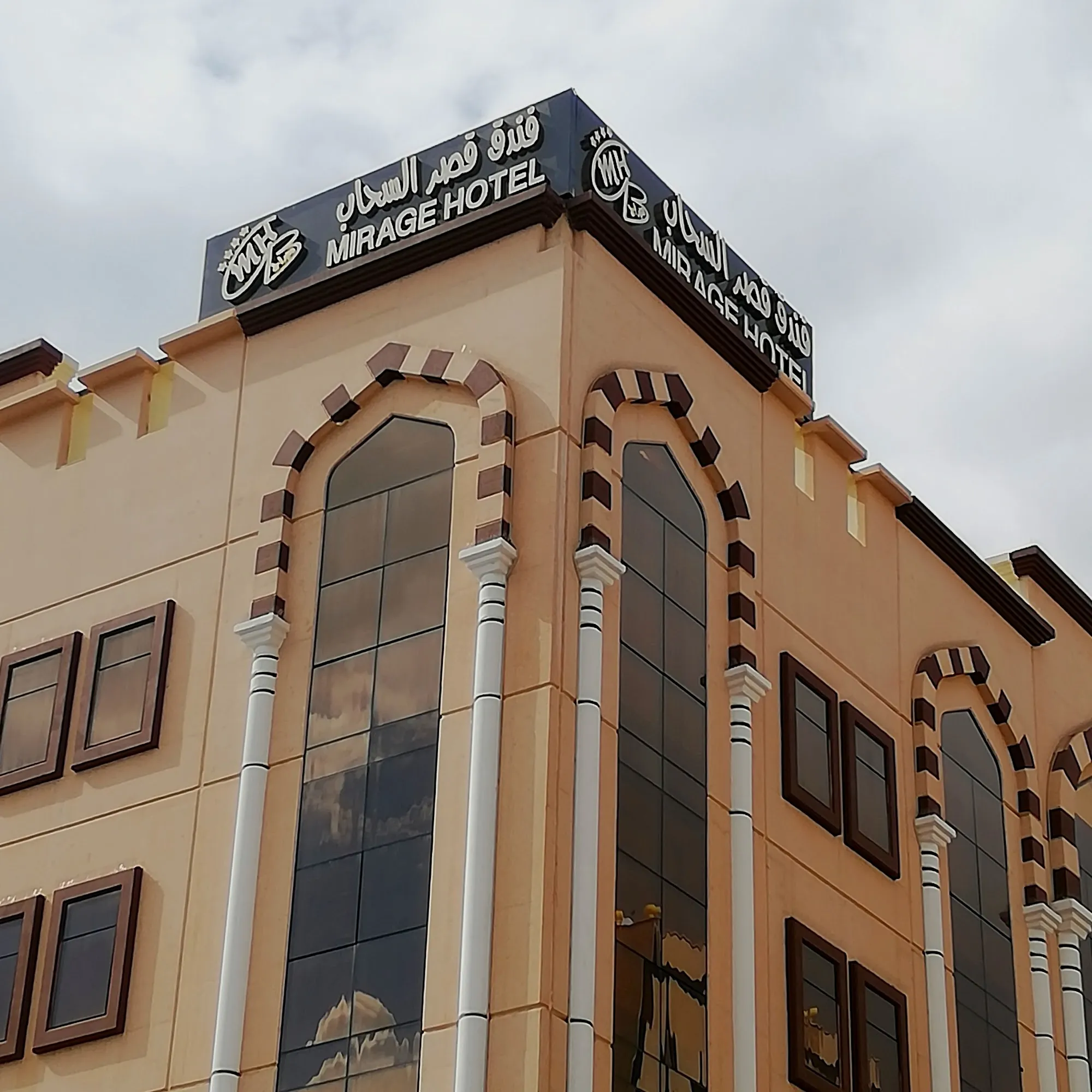 Qasr Al Sahab Hotel Makkahفندق قصر السحاب مكة المكرمة-25