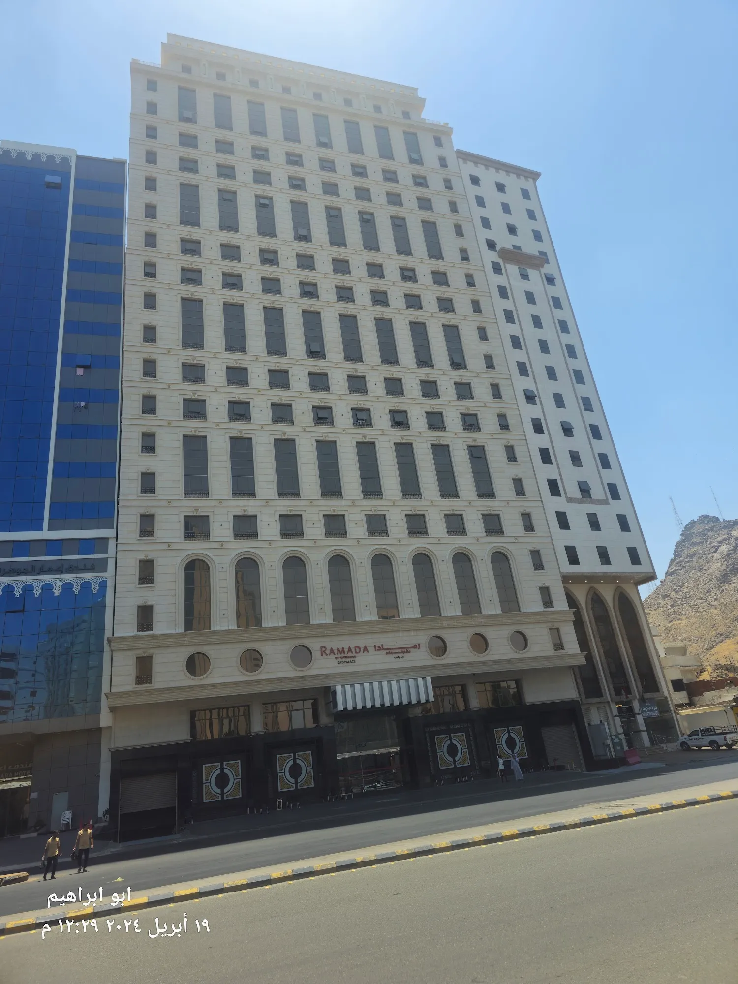 RAMADA by Wyndham Makkah Zad AlRawda-15