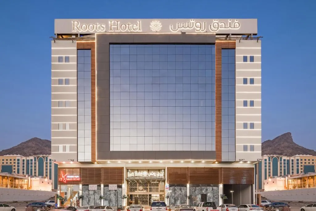 ROOTS HOTEL فندق روتس مكة-1