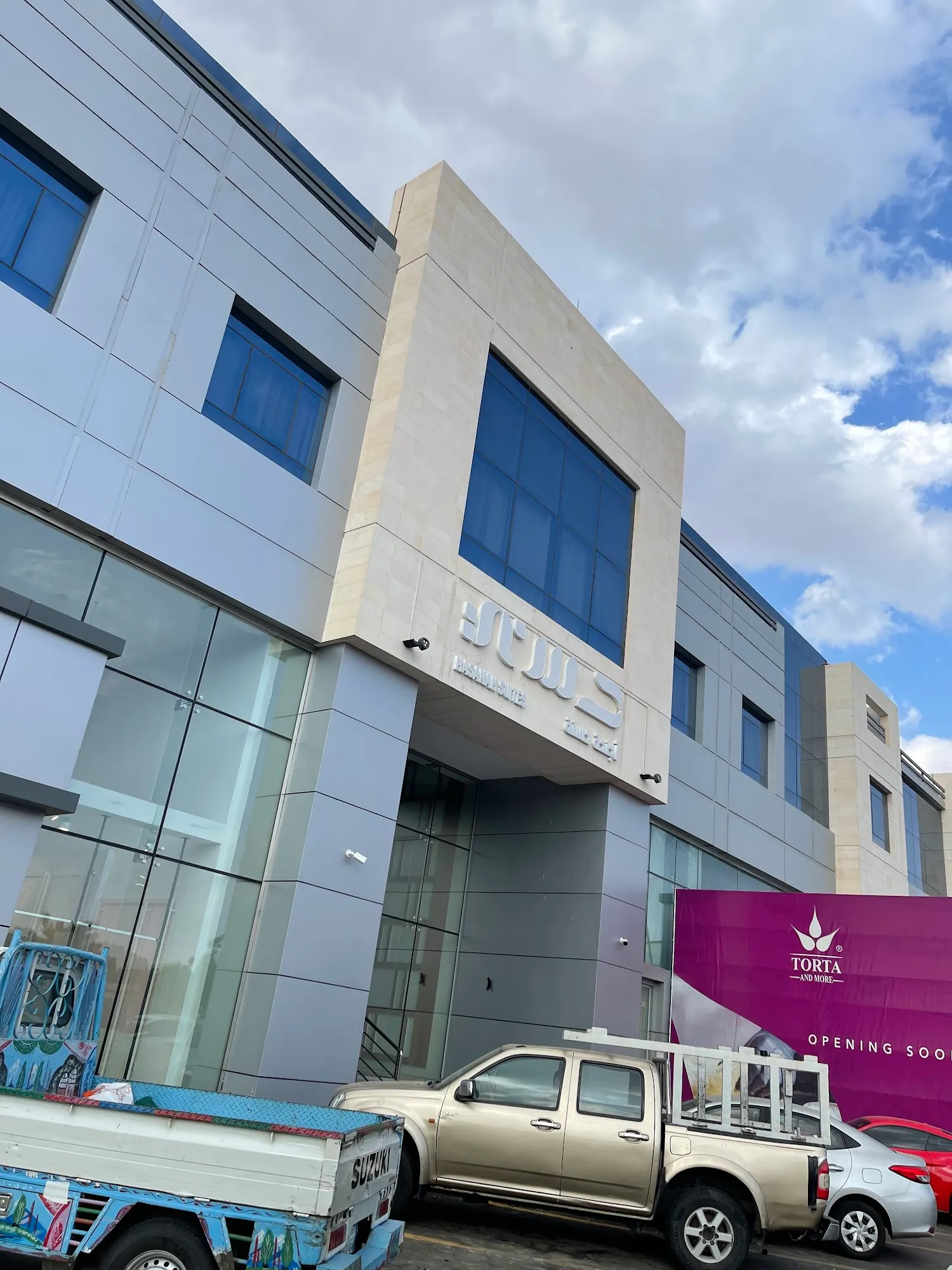 أجنحة حسنة HASANAH SUITES-21