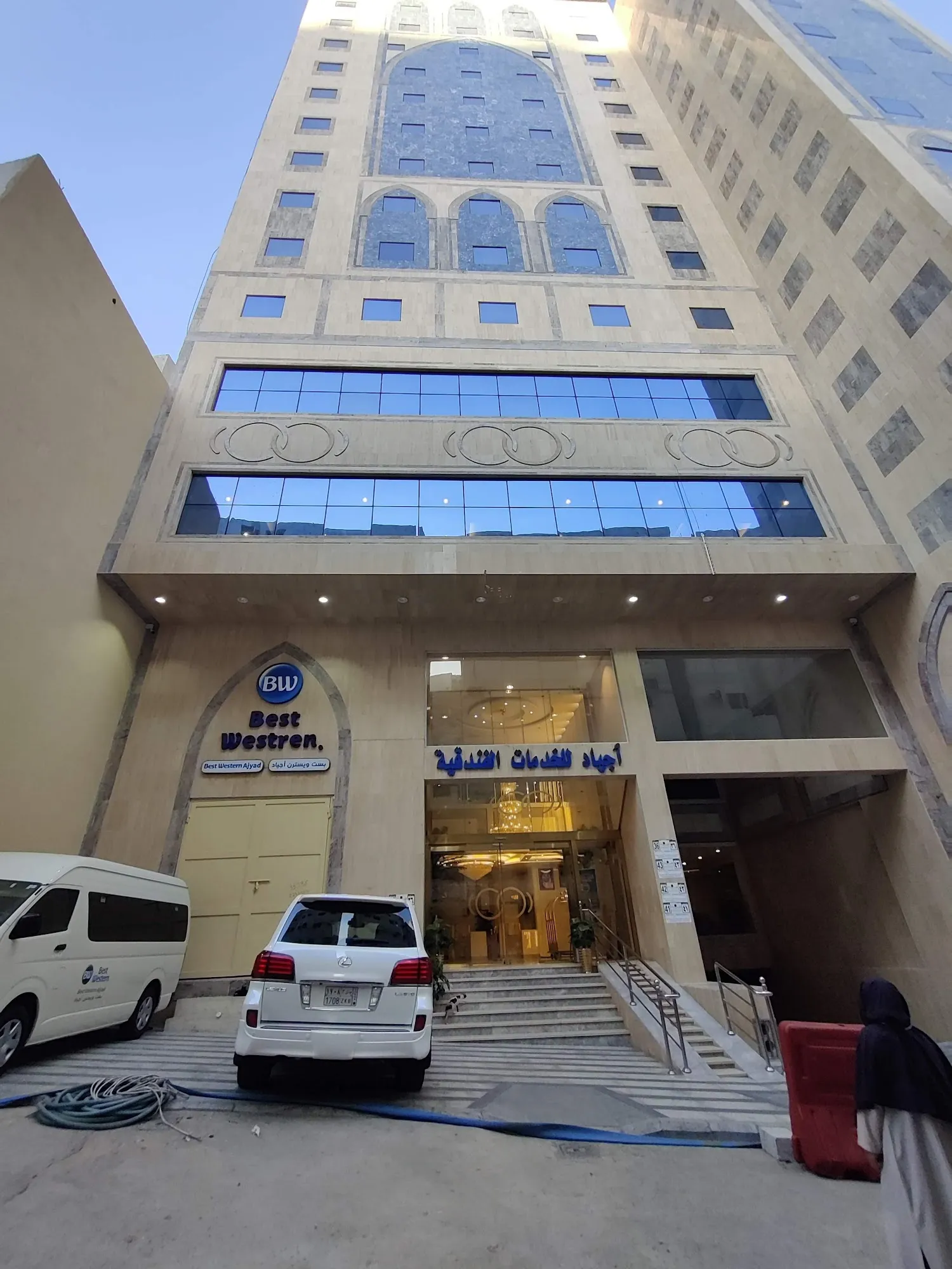 بيست ويسترن أجياد مكة | Best Western-10