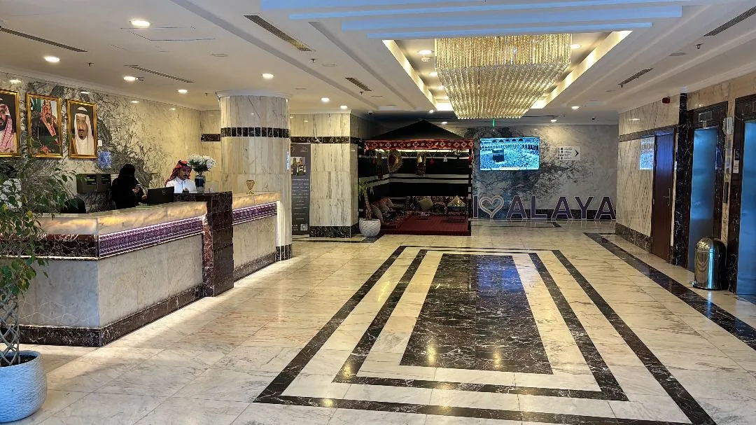 فندق الايام ايليت alayam elite hotel-13