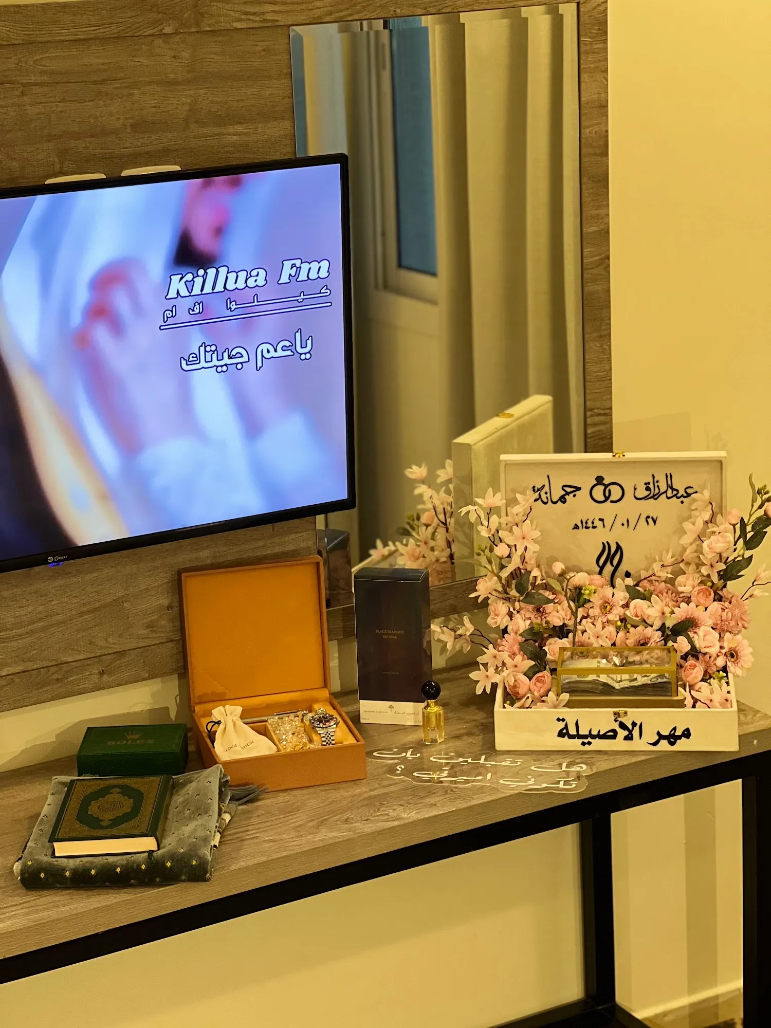 فندق الايام ايليت alayam elite hotel-28