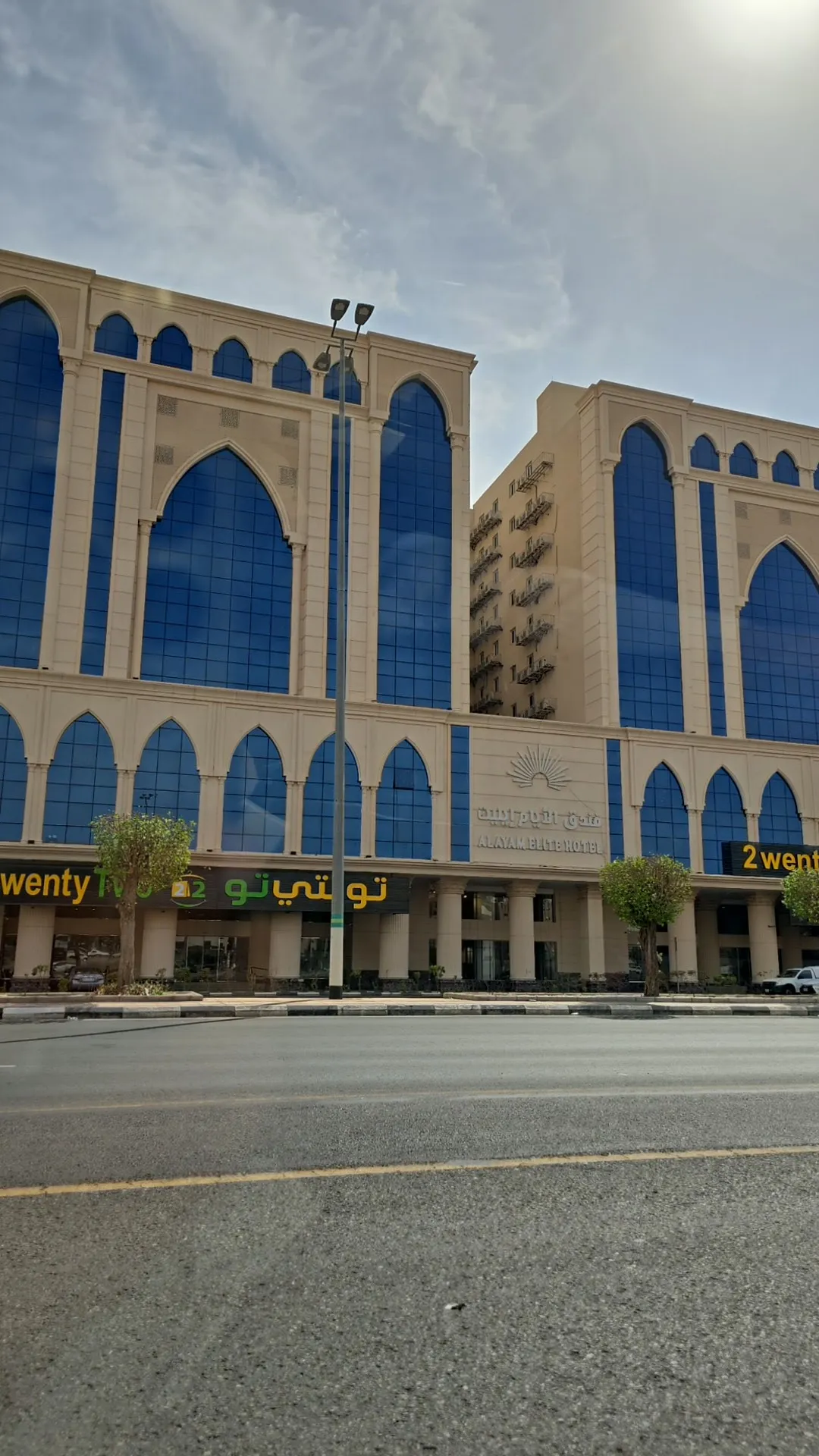 فندق الايام ايليت alayam elite hotel-31