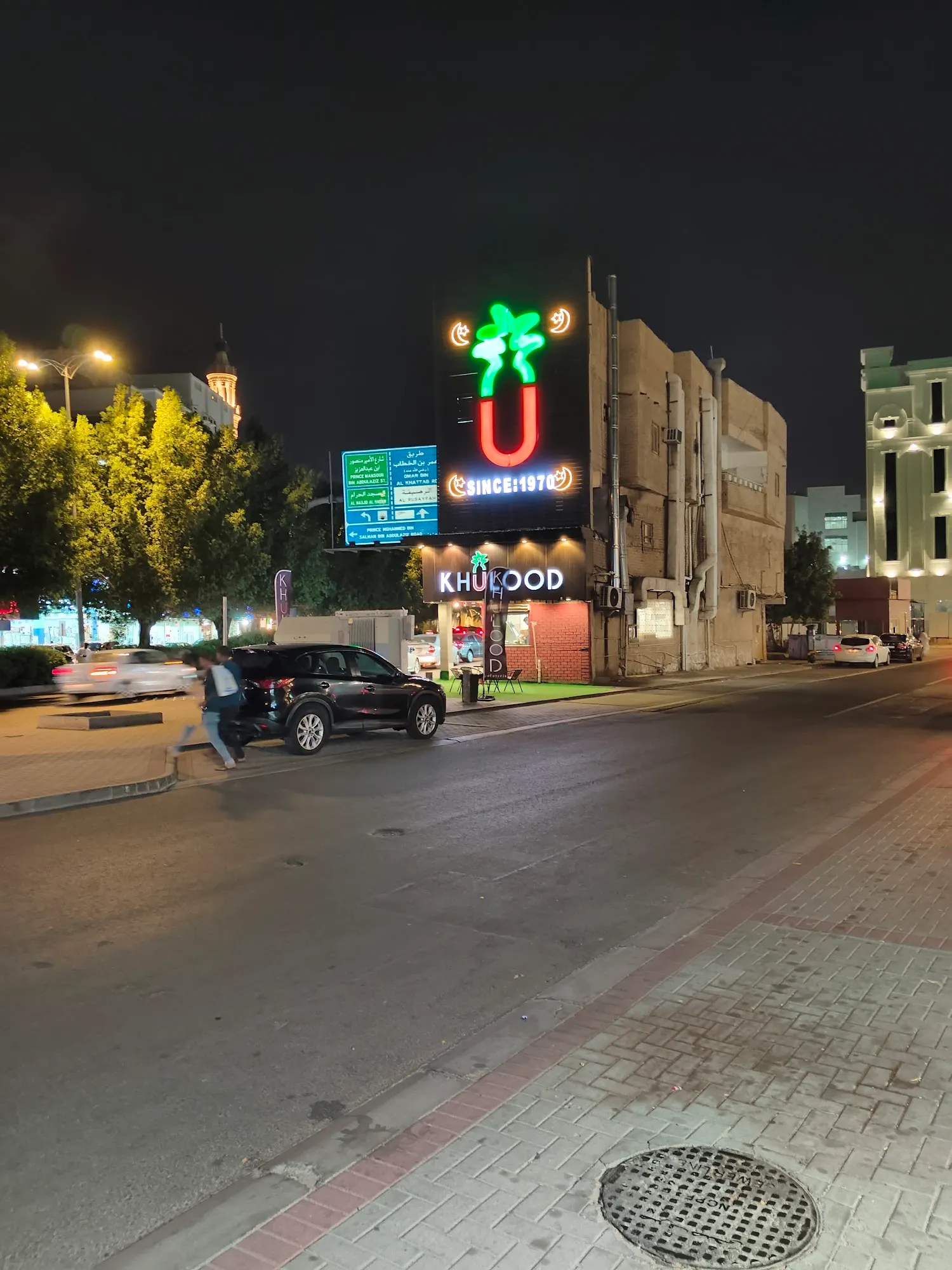 فندق الفوز - Al Fawz Inn-6