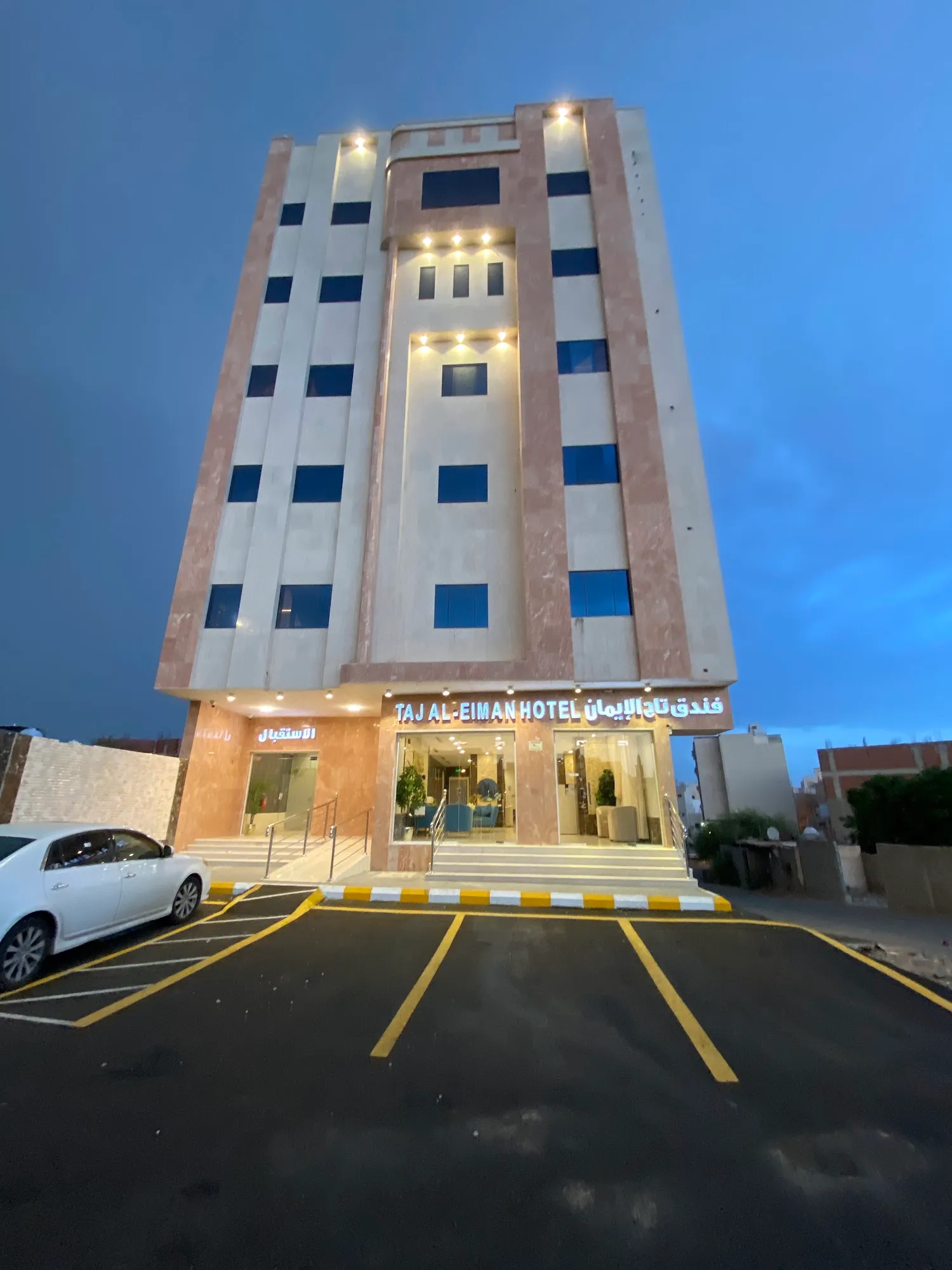 فندق تاج الايمان Taj Aleiman Hotel-27