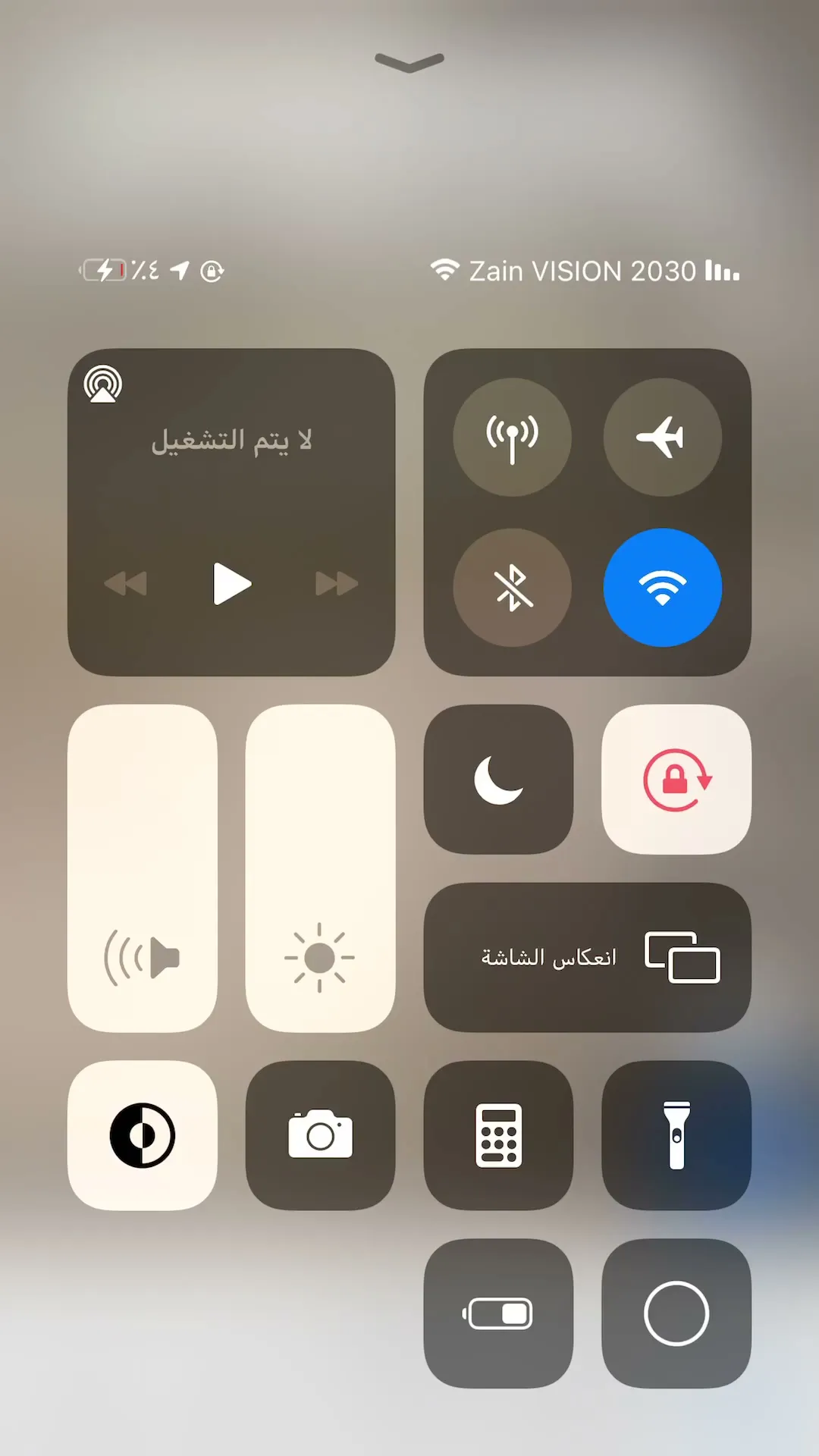 فندق جار البيت-20