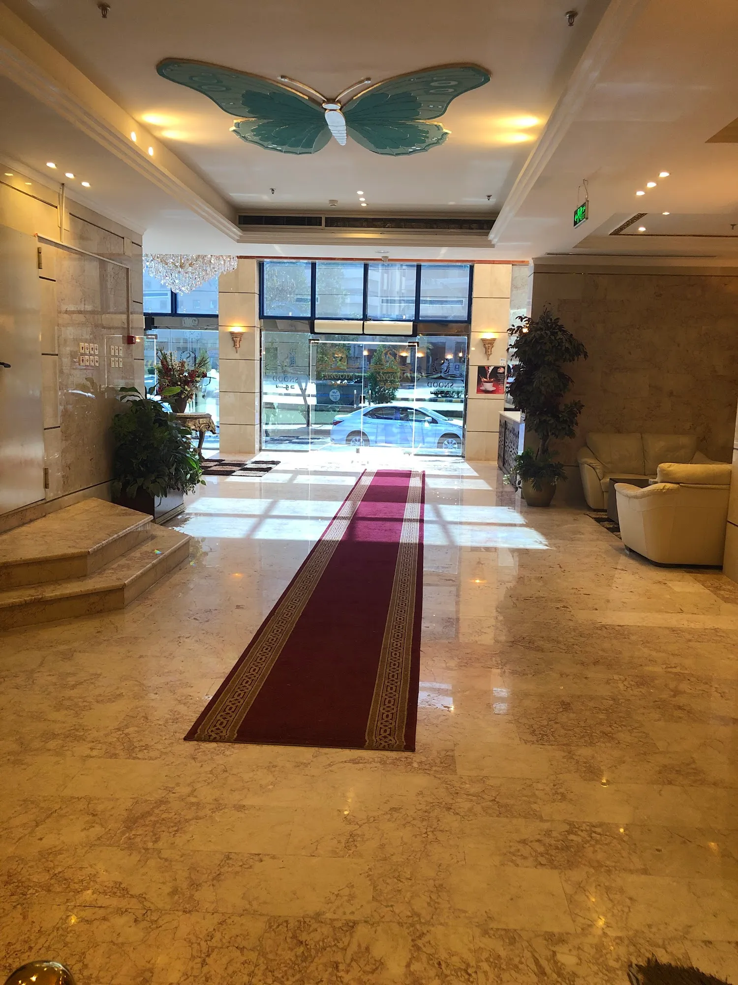 فندق سنود العزيزية | Snood Al-Azizia Hotel-40