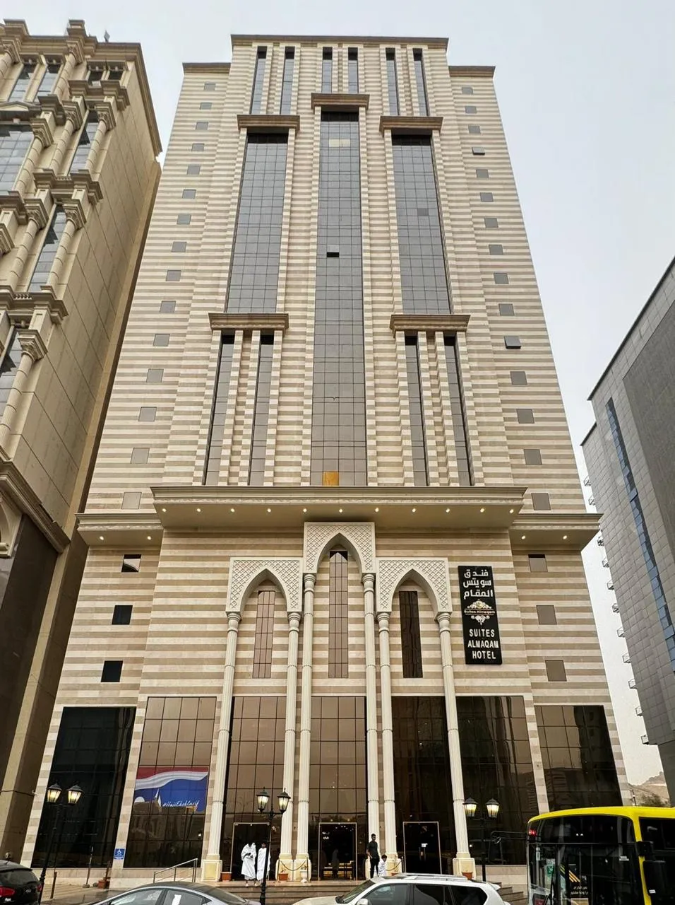 فندق سويتس المقام - Suites Almaqam Hotel-11