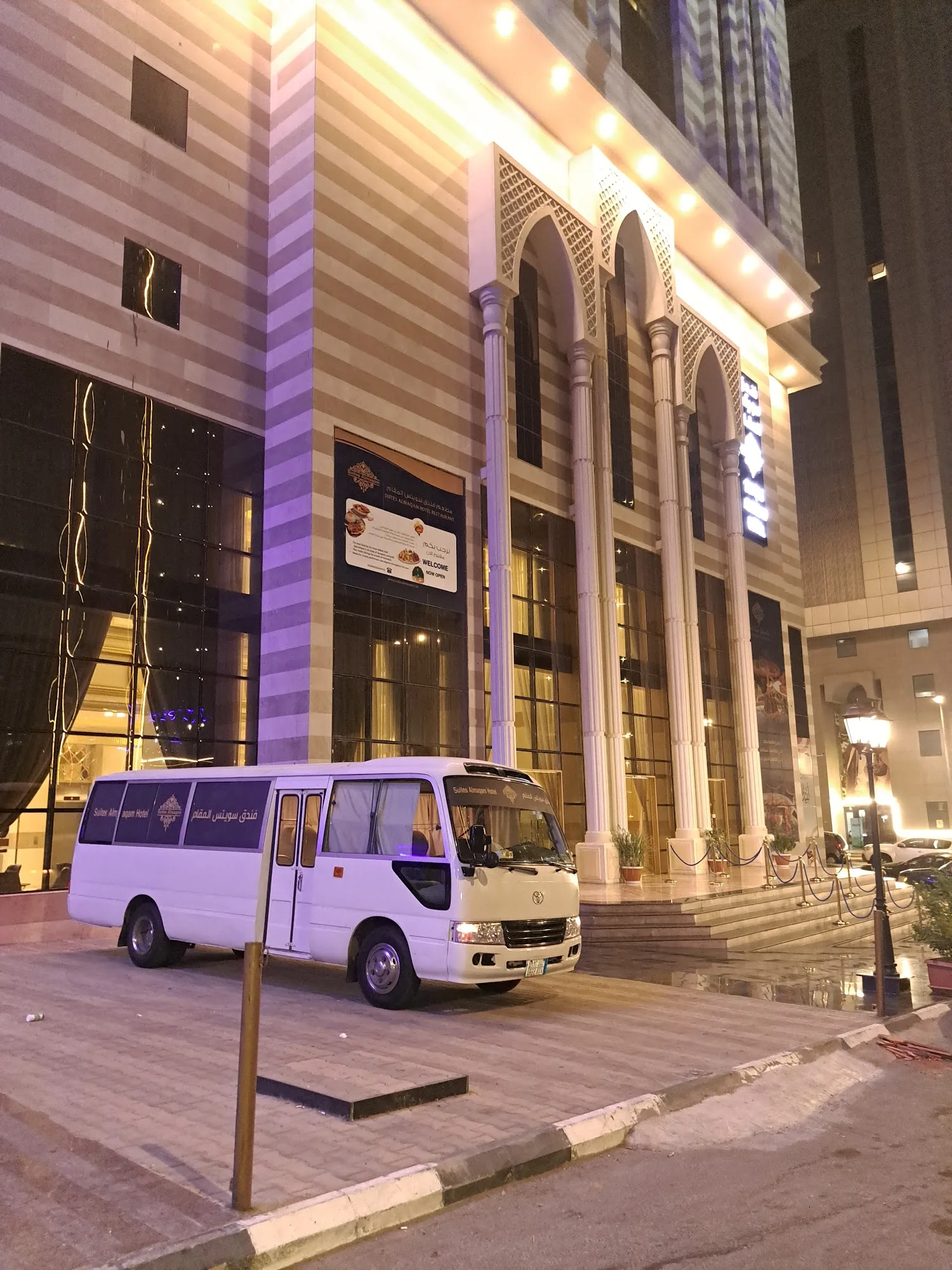 فندق سويتس المقام - Suites Almaqam Hotel-25