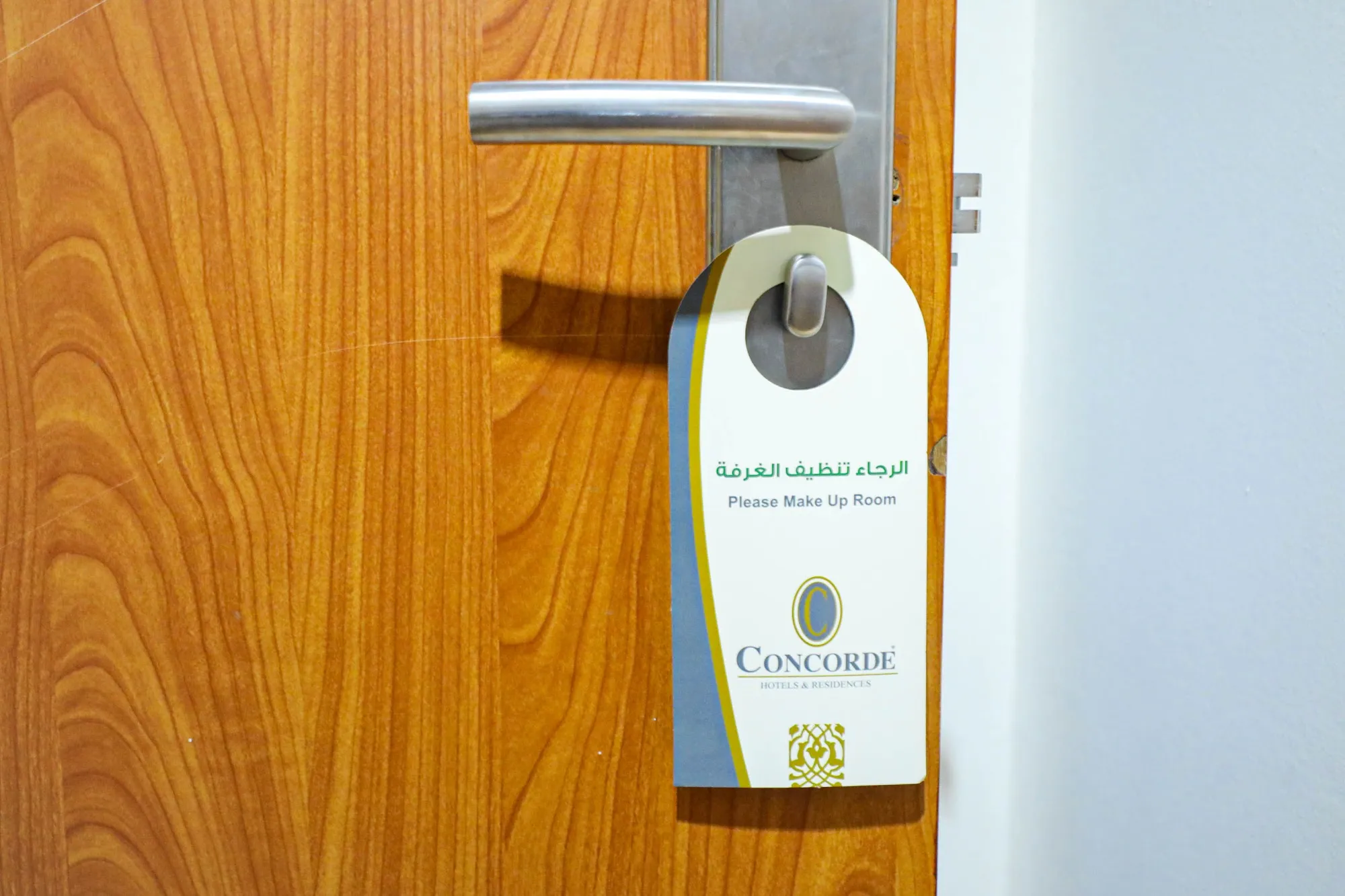 فندق مكة كونكورد Makkah Concorde Hotel-29