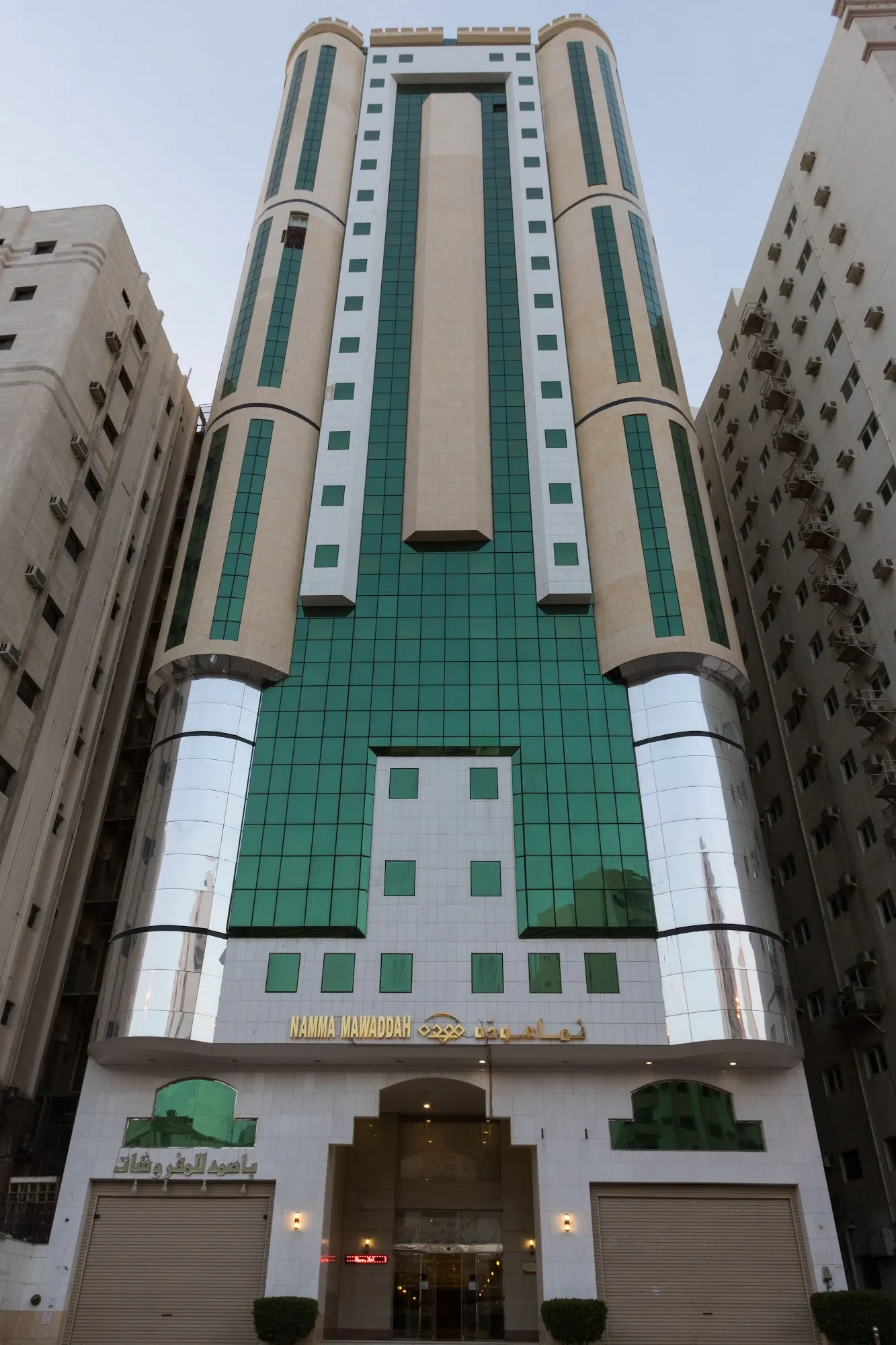 فندق نما مودة-1